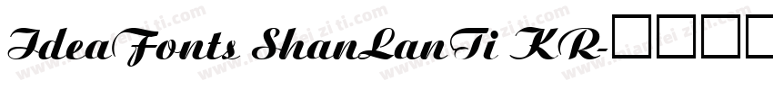 IdeaFonts ShanLanTi KR字体转换